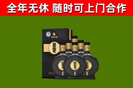 炎陵烟酒回收习酒1988.jpg