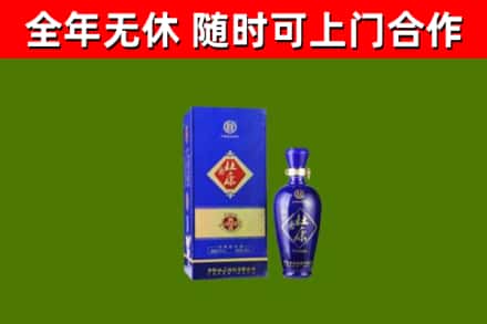 炎陵烟酒回收杜康.jpg